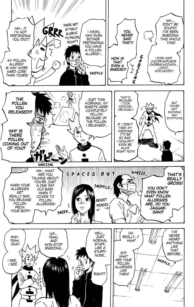 Pyu to Fuku! Jaguar Chapter 197 - Page 3