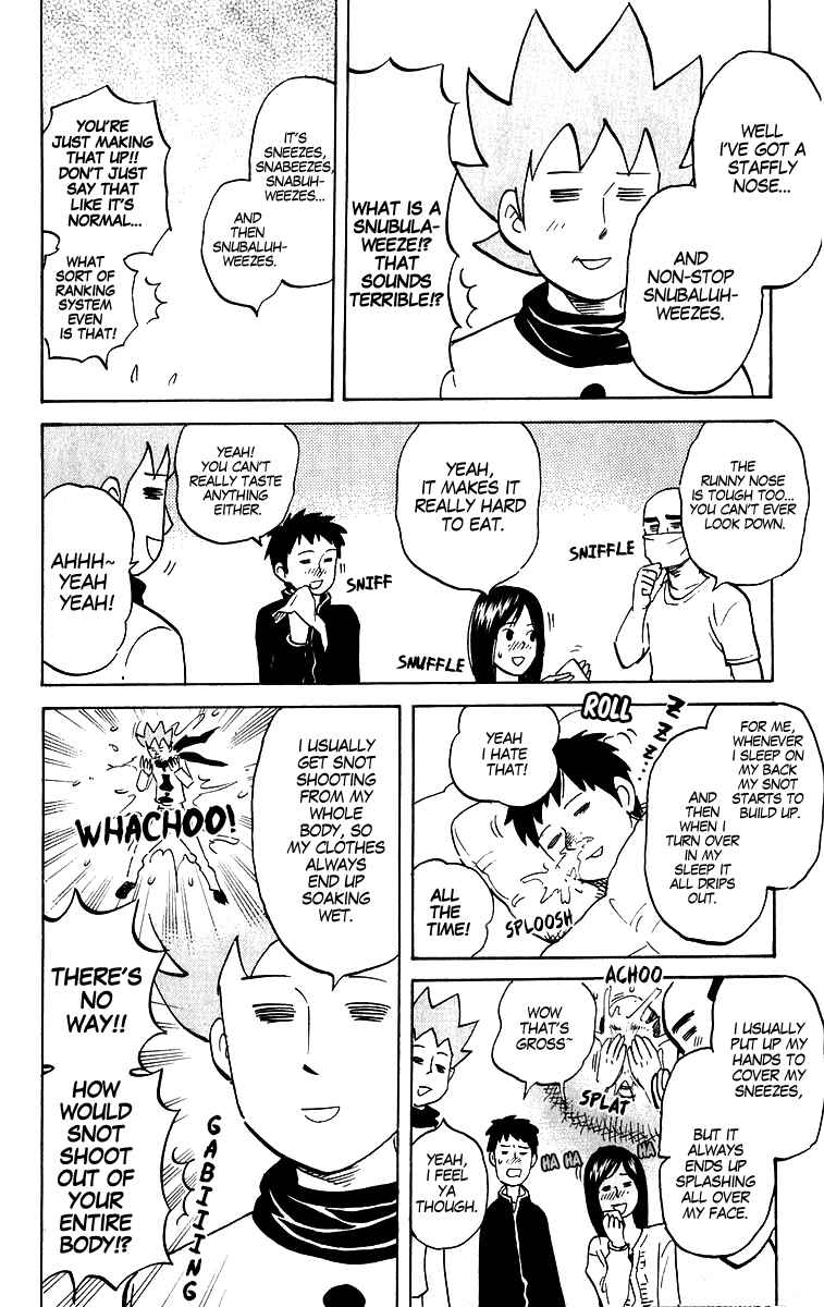 Pyu to Fuku! Jaguar Chapter 197 - Page 4