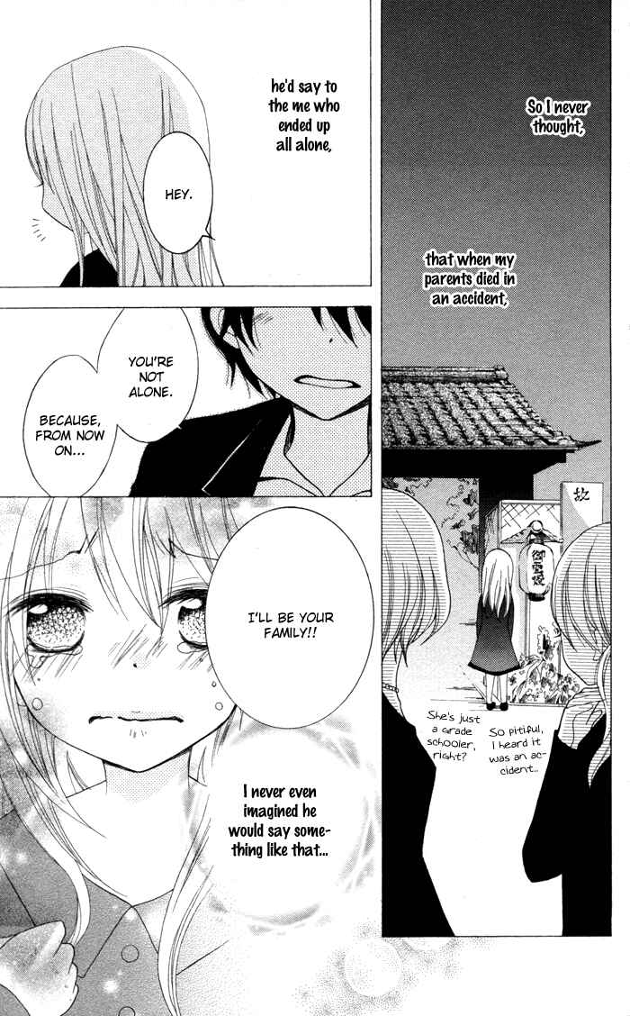 Joushikousei de, Hanayome de. Chapter 1 - Page 11