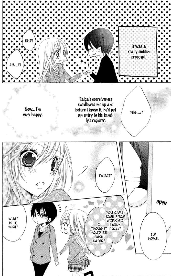 Joushikousei de, Hanayome de. Chapter 1 - Page 14