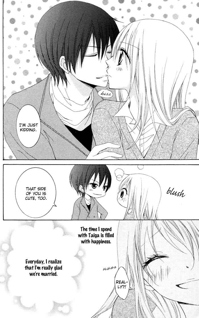 Joushikousei de, Hanayome de. Chapter 1 - Page 16