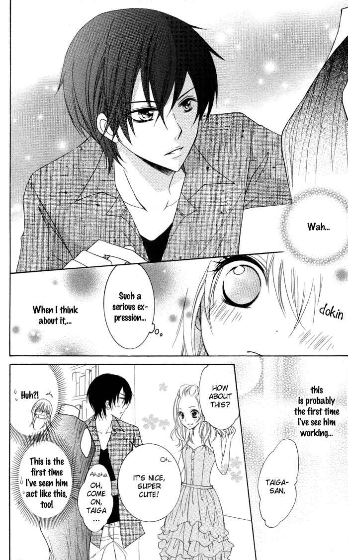 Joushikousei de, Hanayome de. Chapter 1 - Page 22