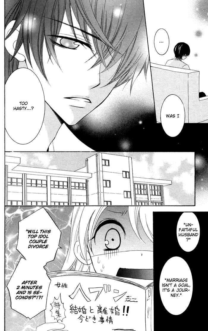 Joushikousei de, Hanayome de. Chapter 1 - Page 34