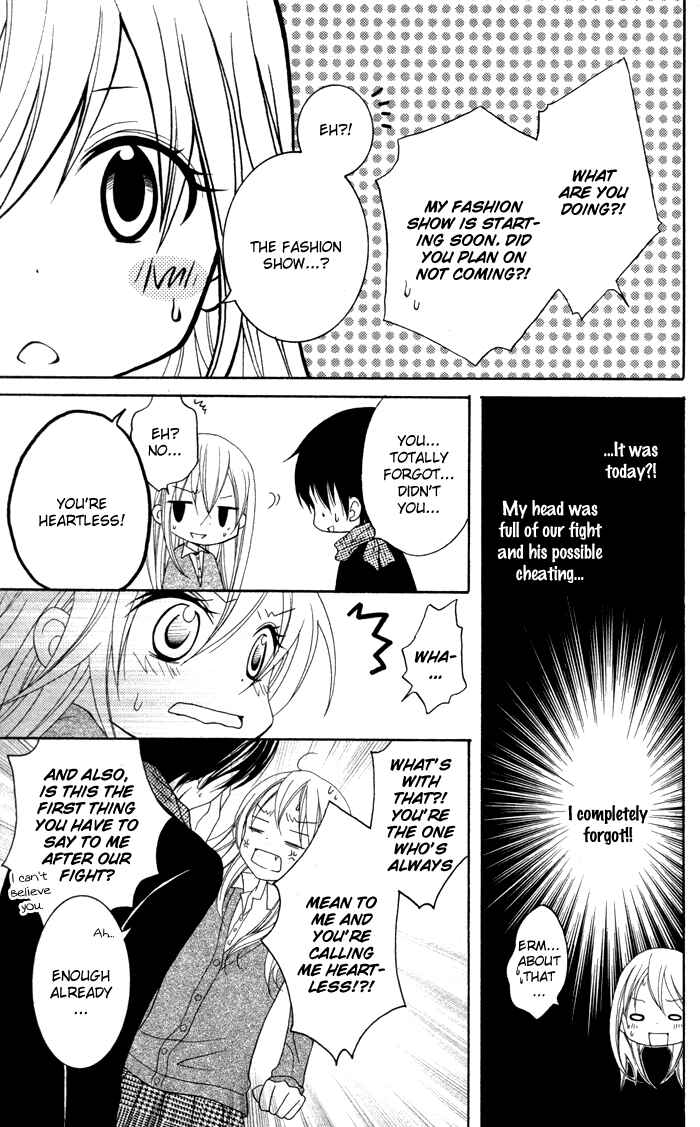 Joushikousei de, Hanayome de. Chapter 1 - Page 39