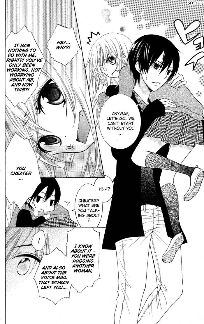 Joushikousei de, Hanayome de. Chapter 1 - Page 40