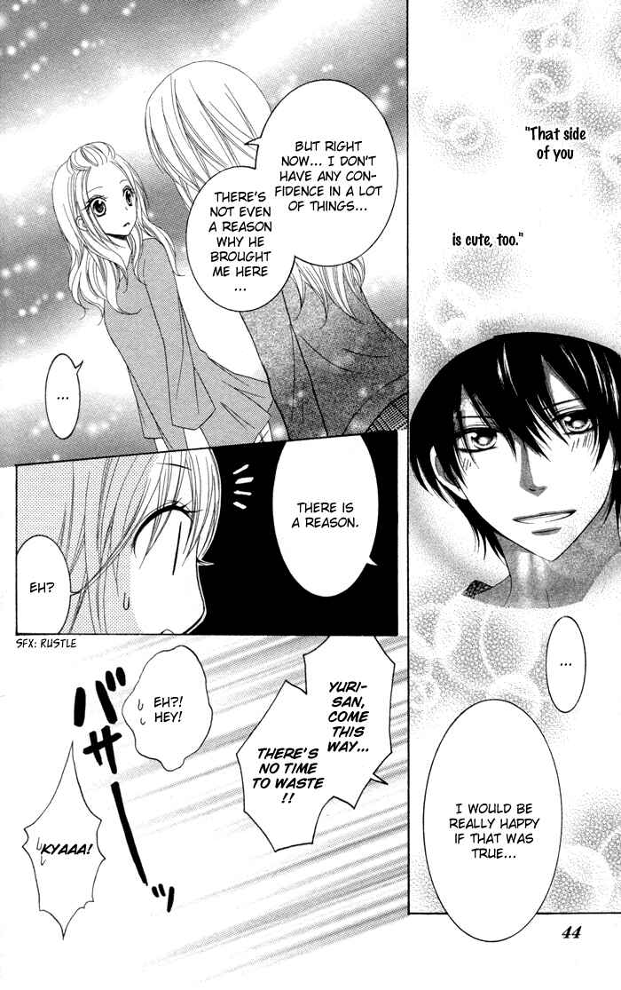 Joushikousei de, Hanayome de. Chapter 1 - Page 44