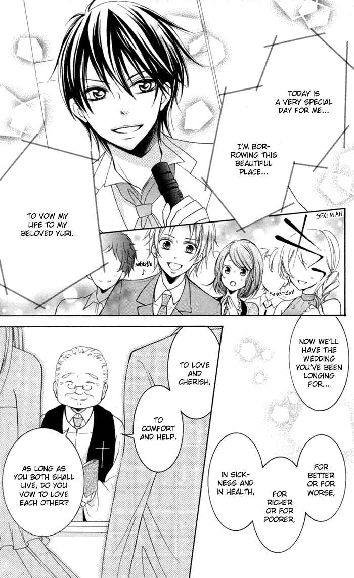 Joushikousei de, Hanayome de. Chapter 1 - Page 51