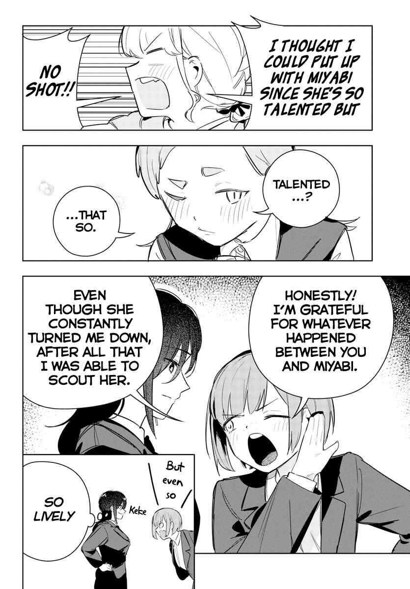 Gakuen Idolm@ster Gold Rush Chapter 21 - Page 12