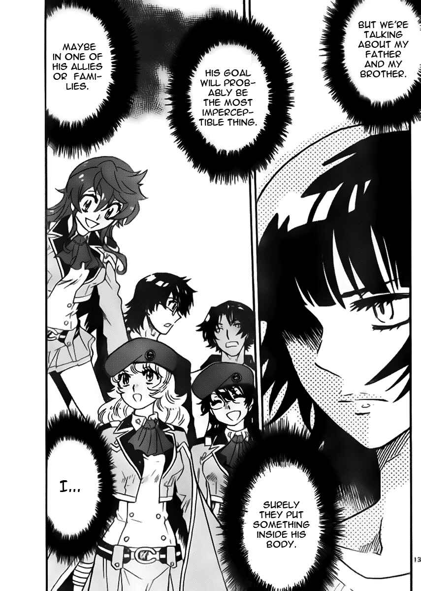 Zettai Karen Children Chapter 421 - Page 13
