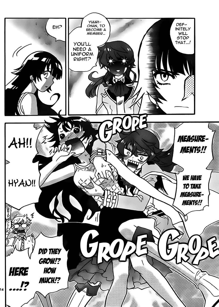 Zettai Karen Children Chapter 421 - Page 14