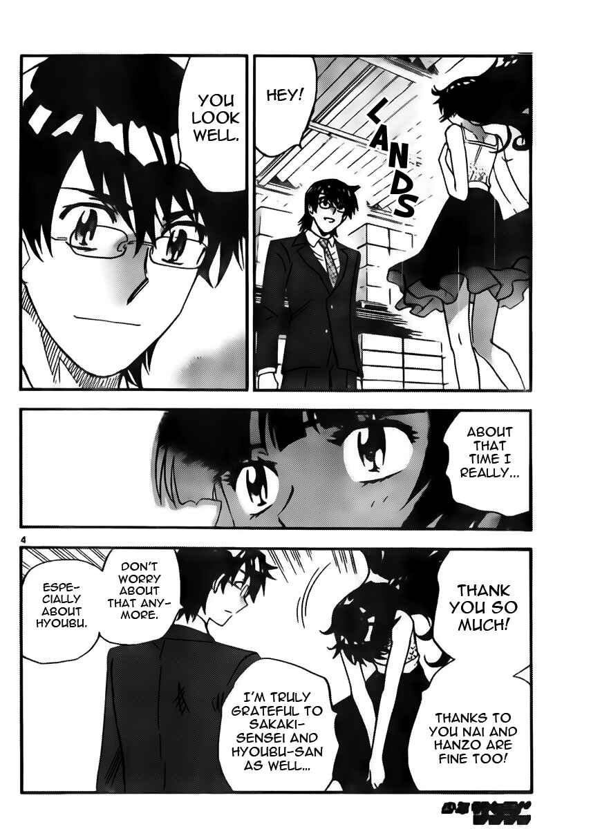 Zettai Karen Children Chapter 421 - Page 4