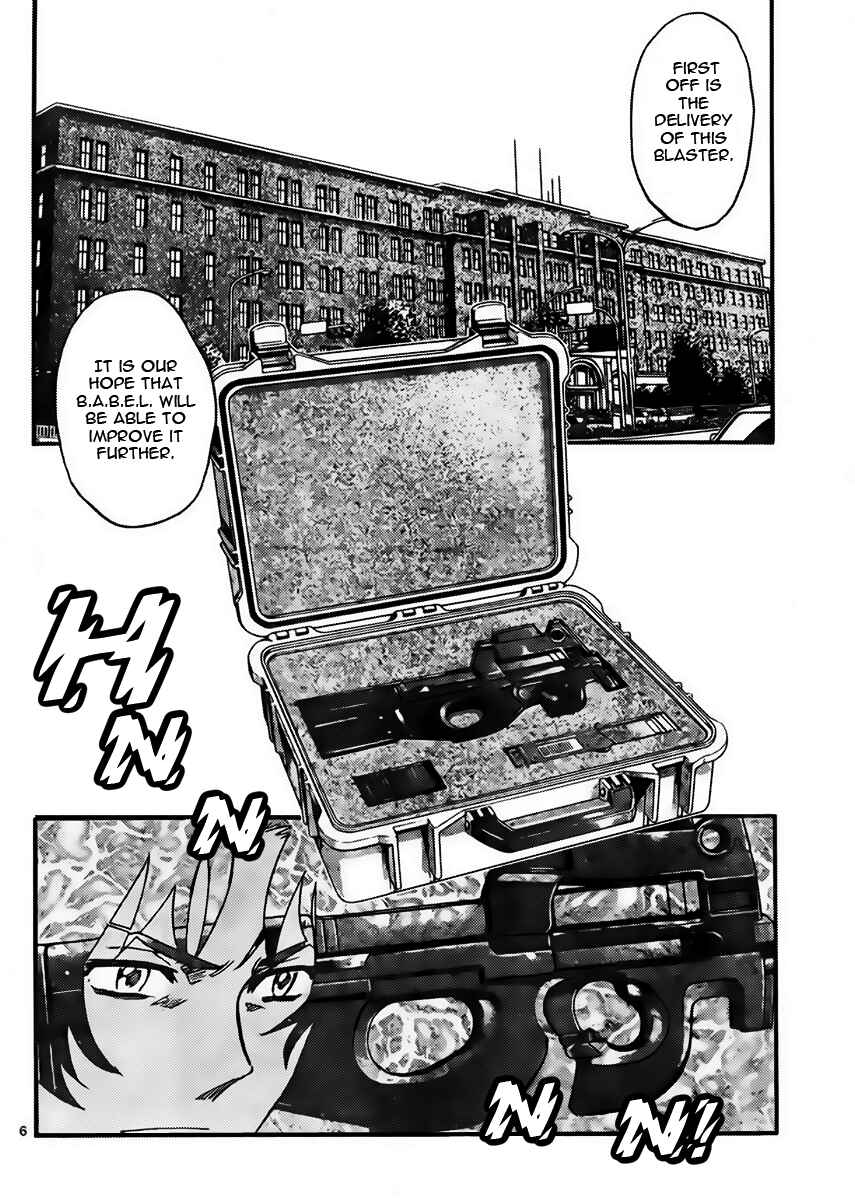 Zettai Karen Children Chapter 421 - Page 6