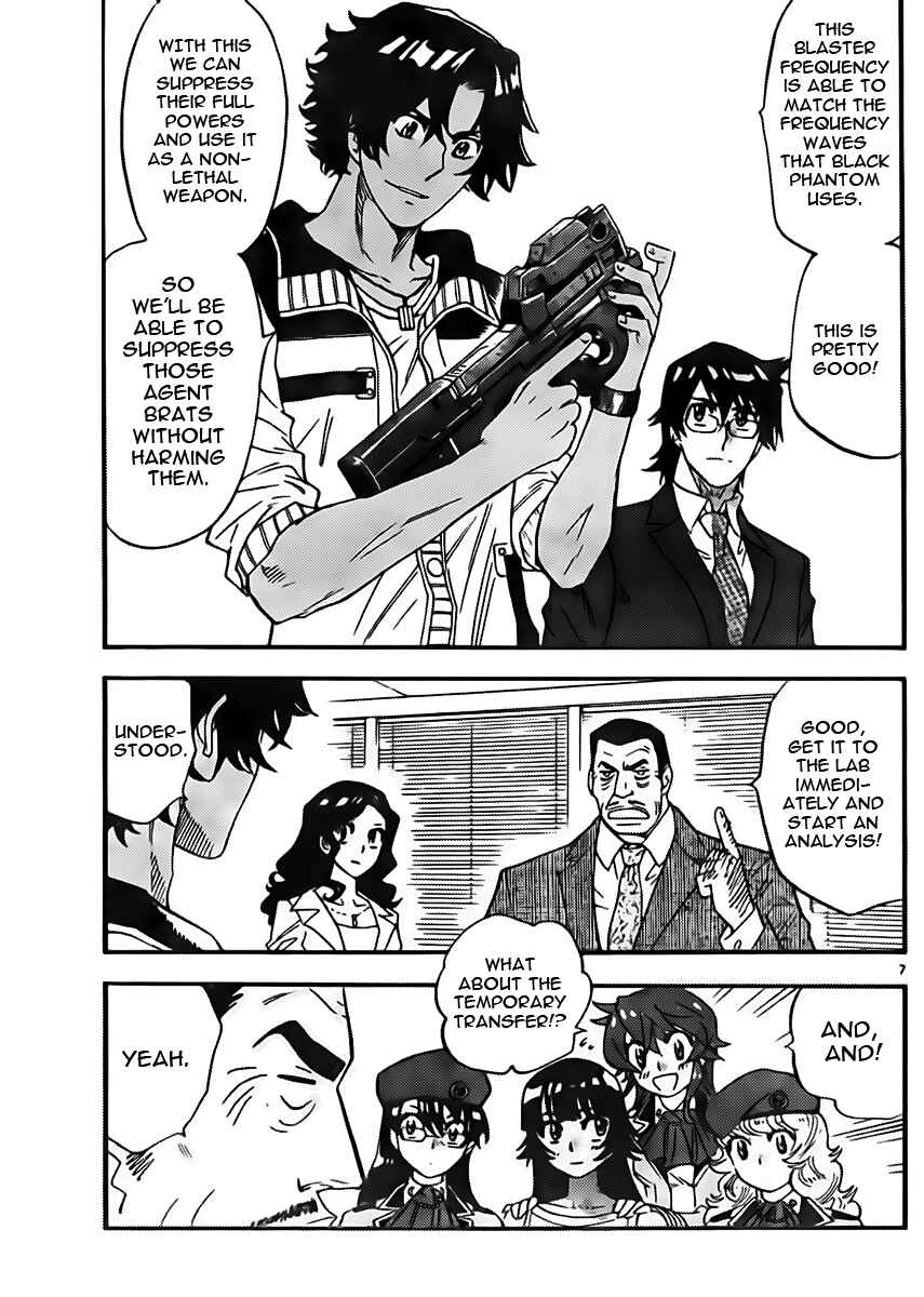 Zettai Karen Children Chapter 421 - Page 7