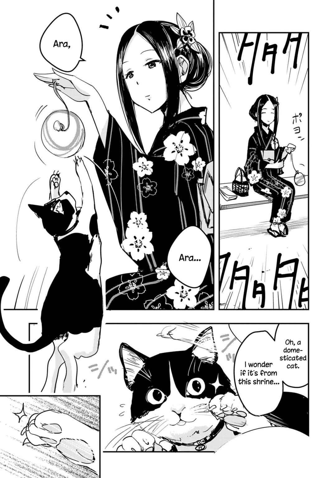THE iDOLM@STER Cinderella Girls - After20 Chapter 15 - Page 11