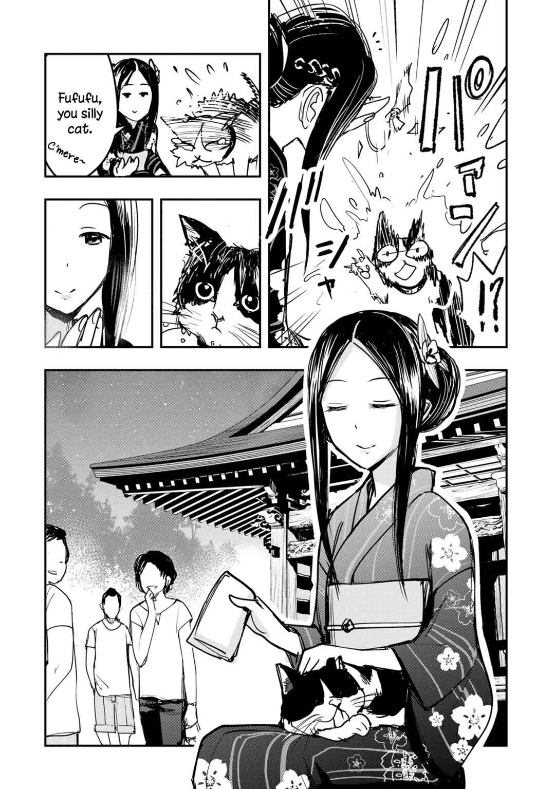 THE iDOLM@STER Cinderella Girls - After20 Chapter 15 - Page 12