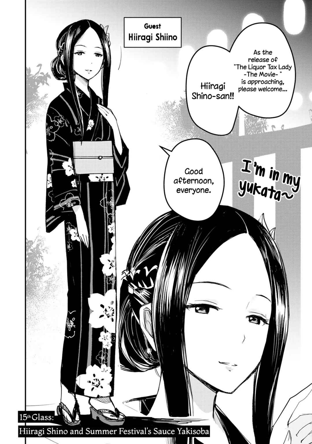 THE iDOLM@STER Cinderella Girls - After20 Chapter 15 - Page 2