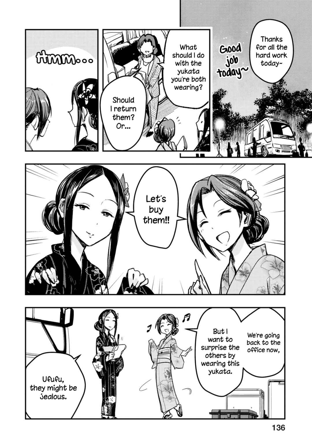 THE iDOLM@STER Cinderella Girls - After20 Chapter 15 - Page 4