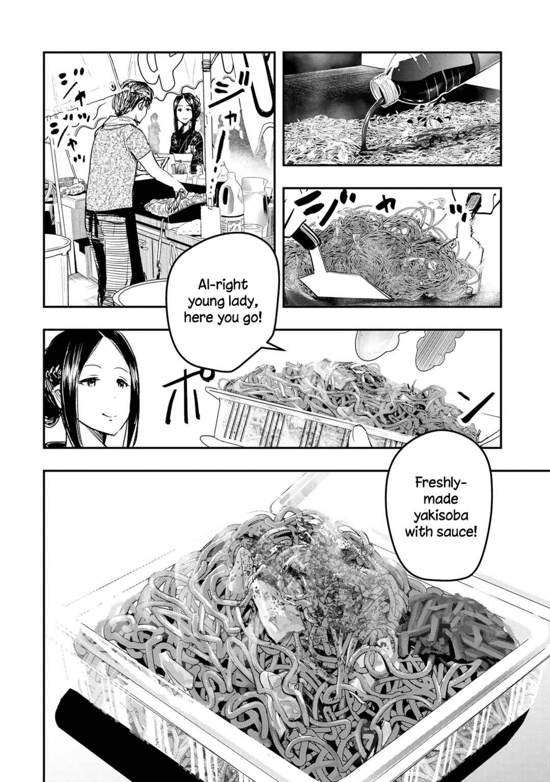THE iDOLM@STER Cinderella Girls - After20 Chapter 15 - Page 8