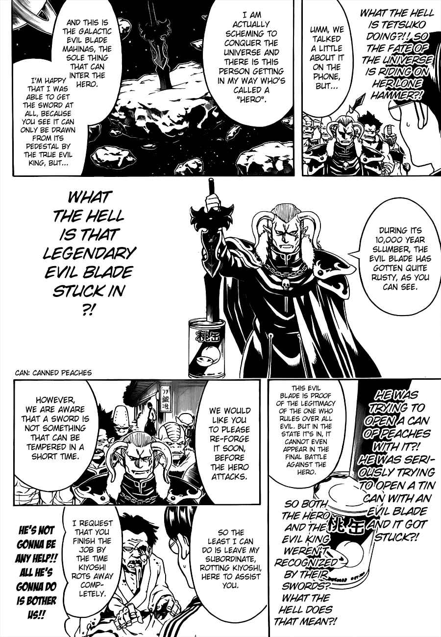 Gintama Chapter 497 - Page 10