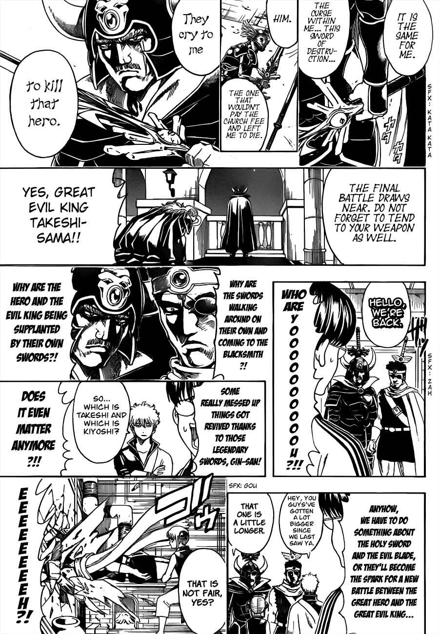 Gintama Chapter 497 - Page 15