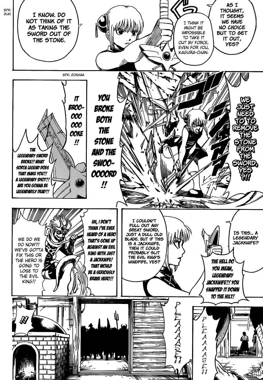 Gintama Chapter 497 - Page 8