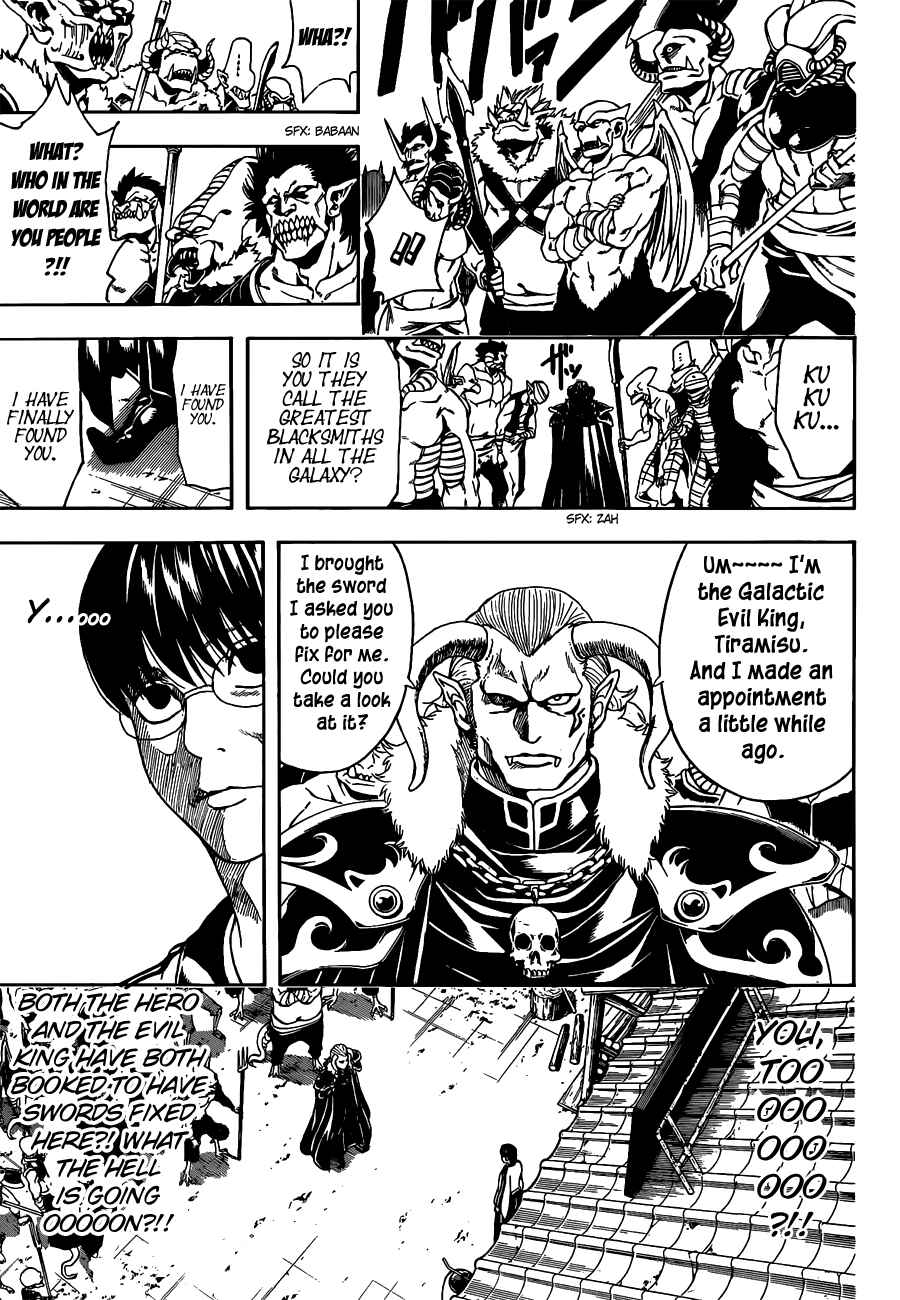 Gintama Chapter 497 - Page 9