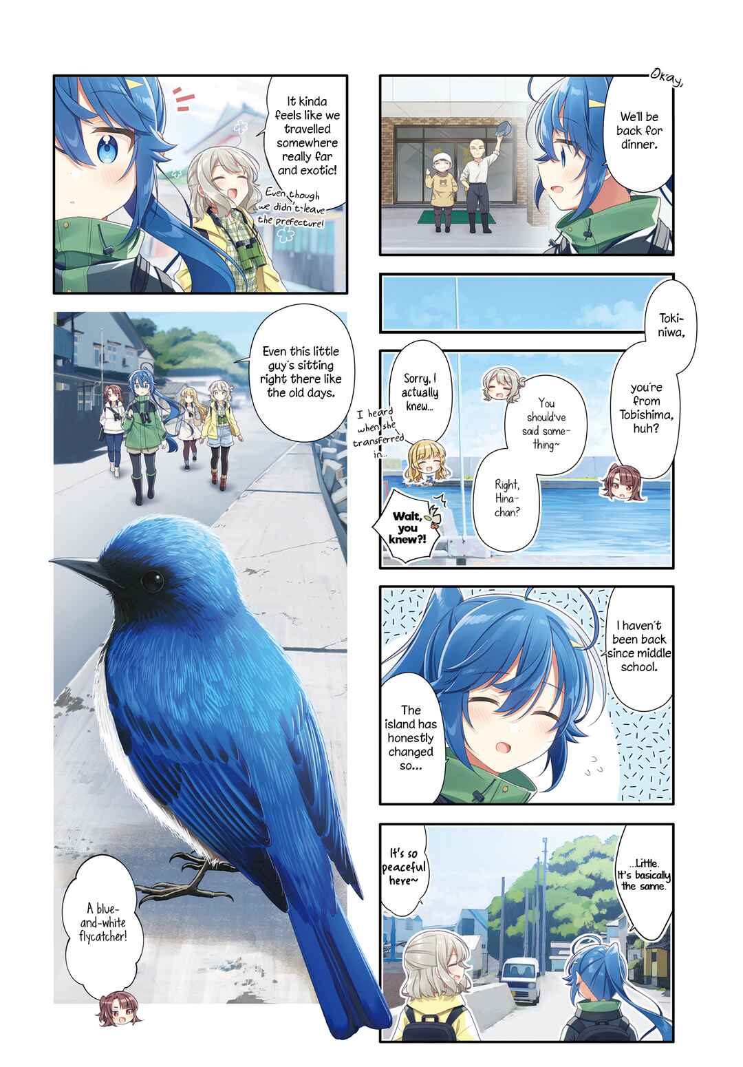 Shiawase Tori-mingu Chapter 22 - Page 2