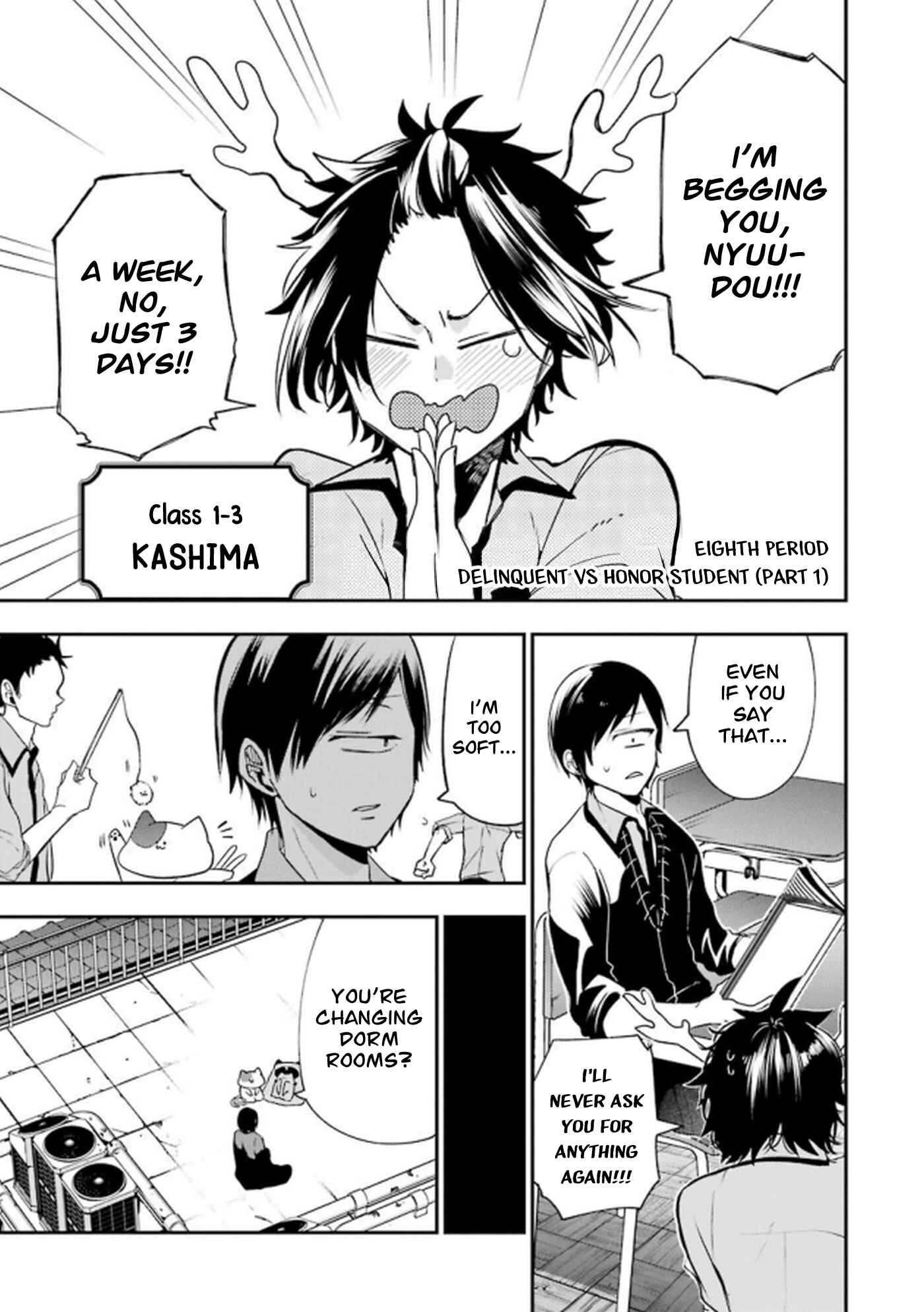 Youkai Gakkou no Seito Hajimemashita! Chapter 8 - Page 1