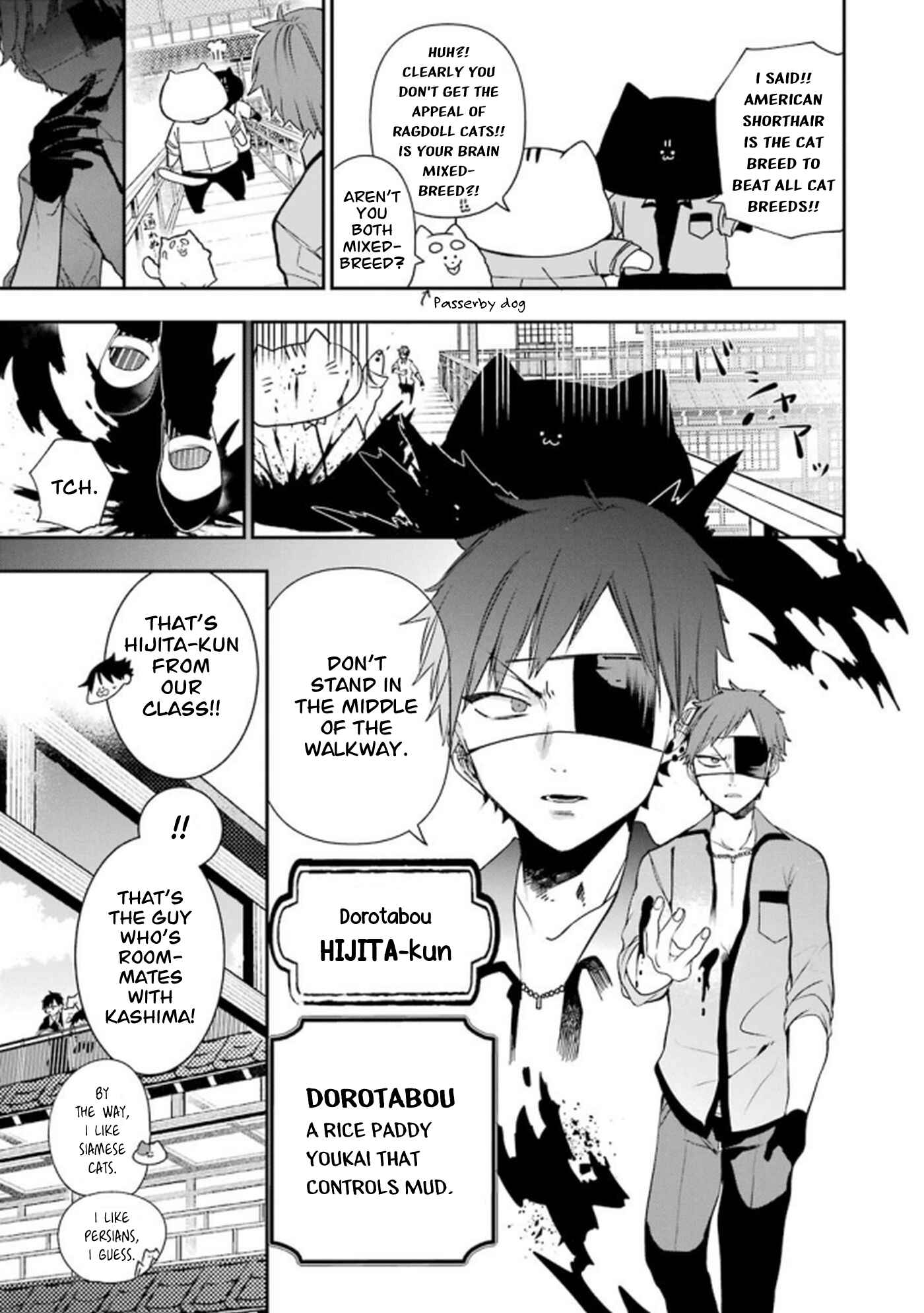 Youkai Gakkou no Seito Hajimemashita! Chapter 8 - Page 3