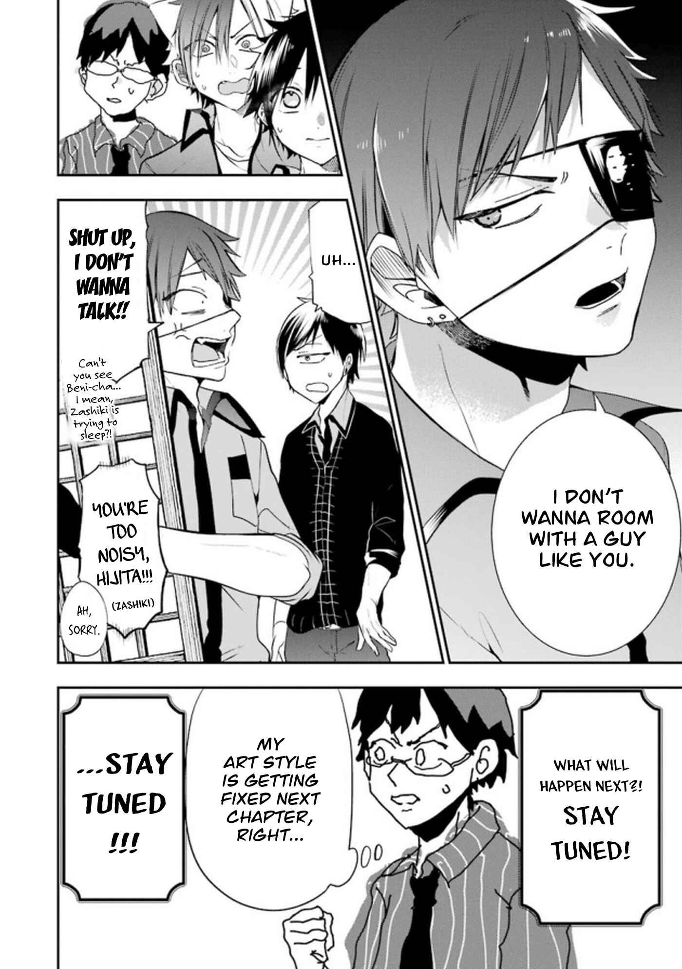 Youkai Gakkou no Seito Hajimemashita! Chapter 8 - Page 8