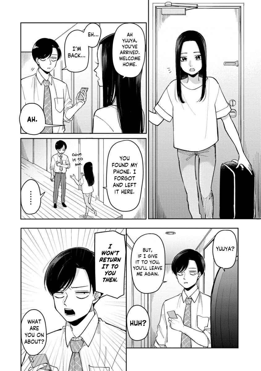 Futari Ashita mo Sorenari ni Chapter 6 - Page 7