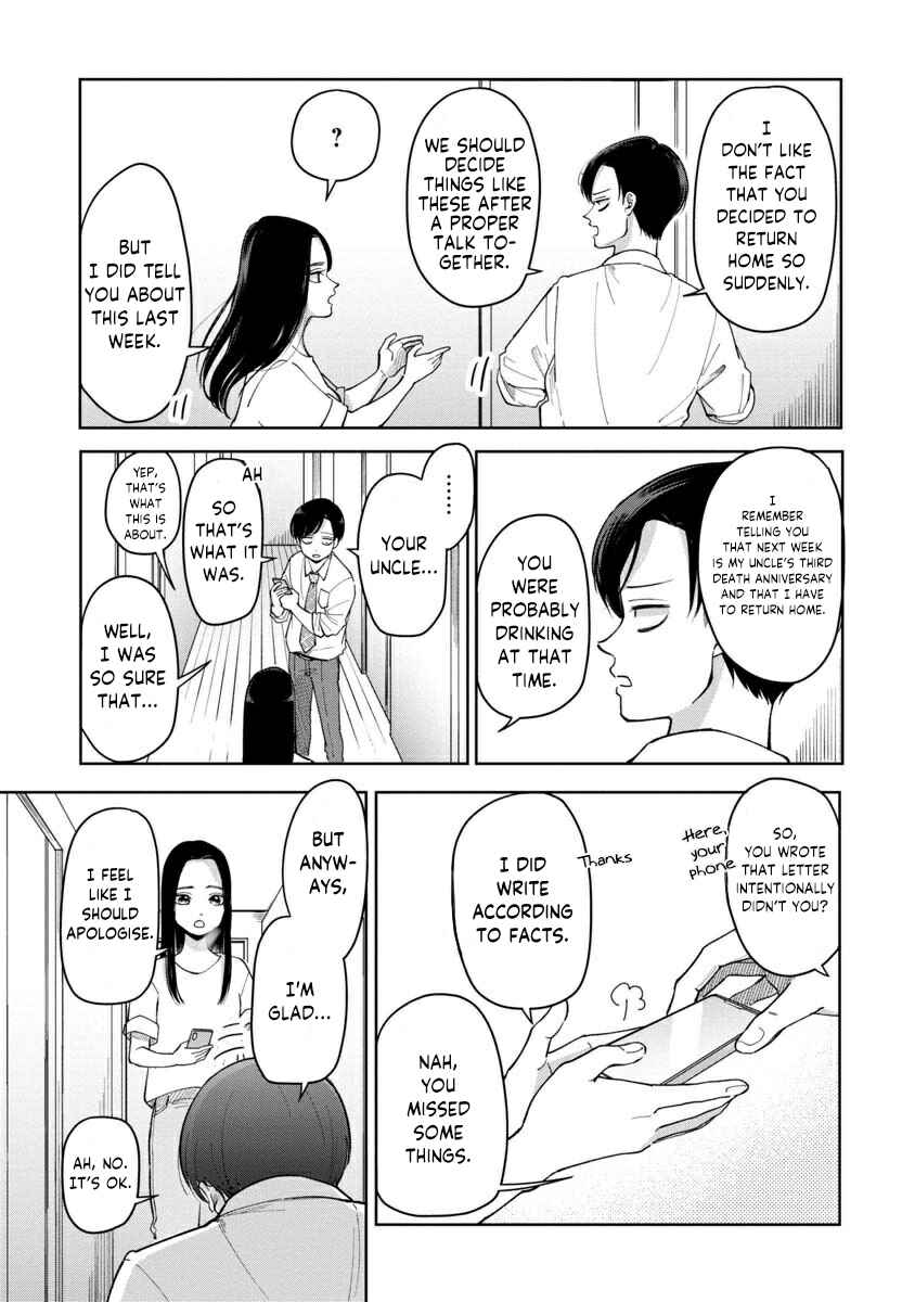 Futari Ashita mo Sorenari ni Chapter 6 - Page 8