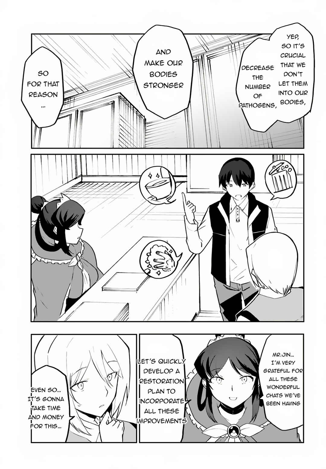 Magi Craft Meister Chapter 58 - Page 14