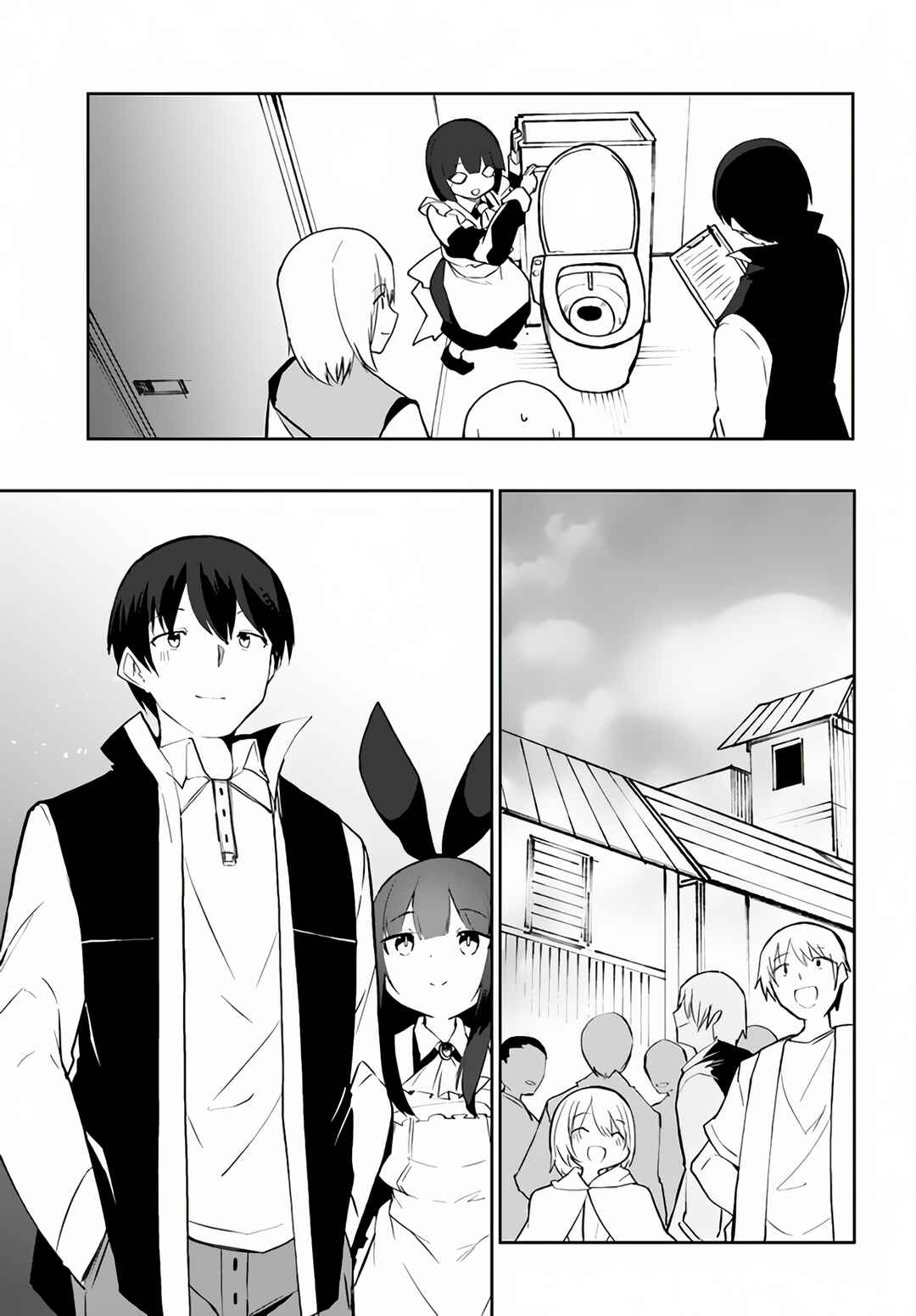 Magi Craft Meister Chapter 58 - Page 18