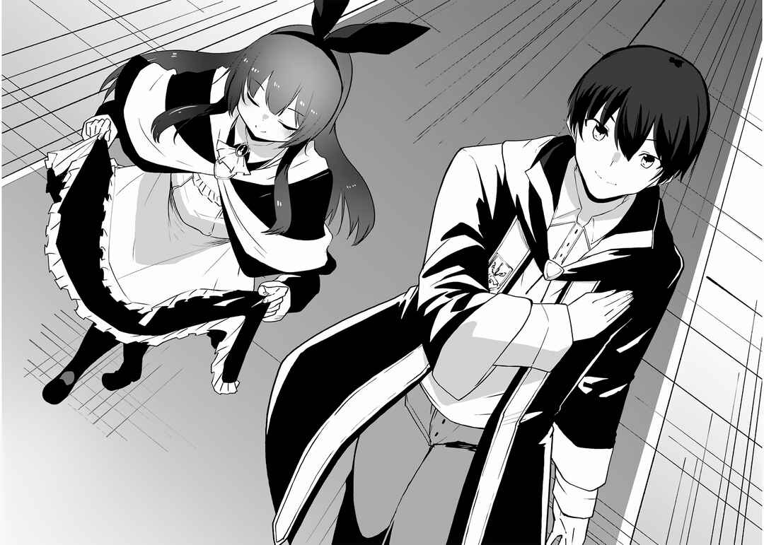 Magi Craft Meister Chapter 58 - Page 21