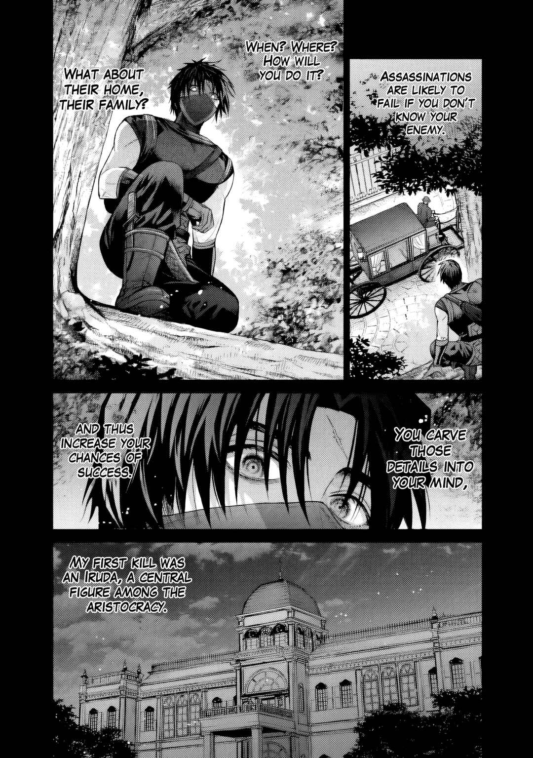 Boroboro no Elf-san wo Shiawase ni Suru Kusuriuri-san Chapter 17 - Page 3