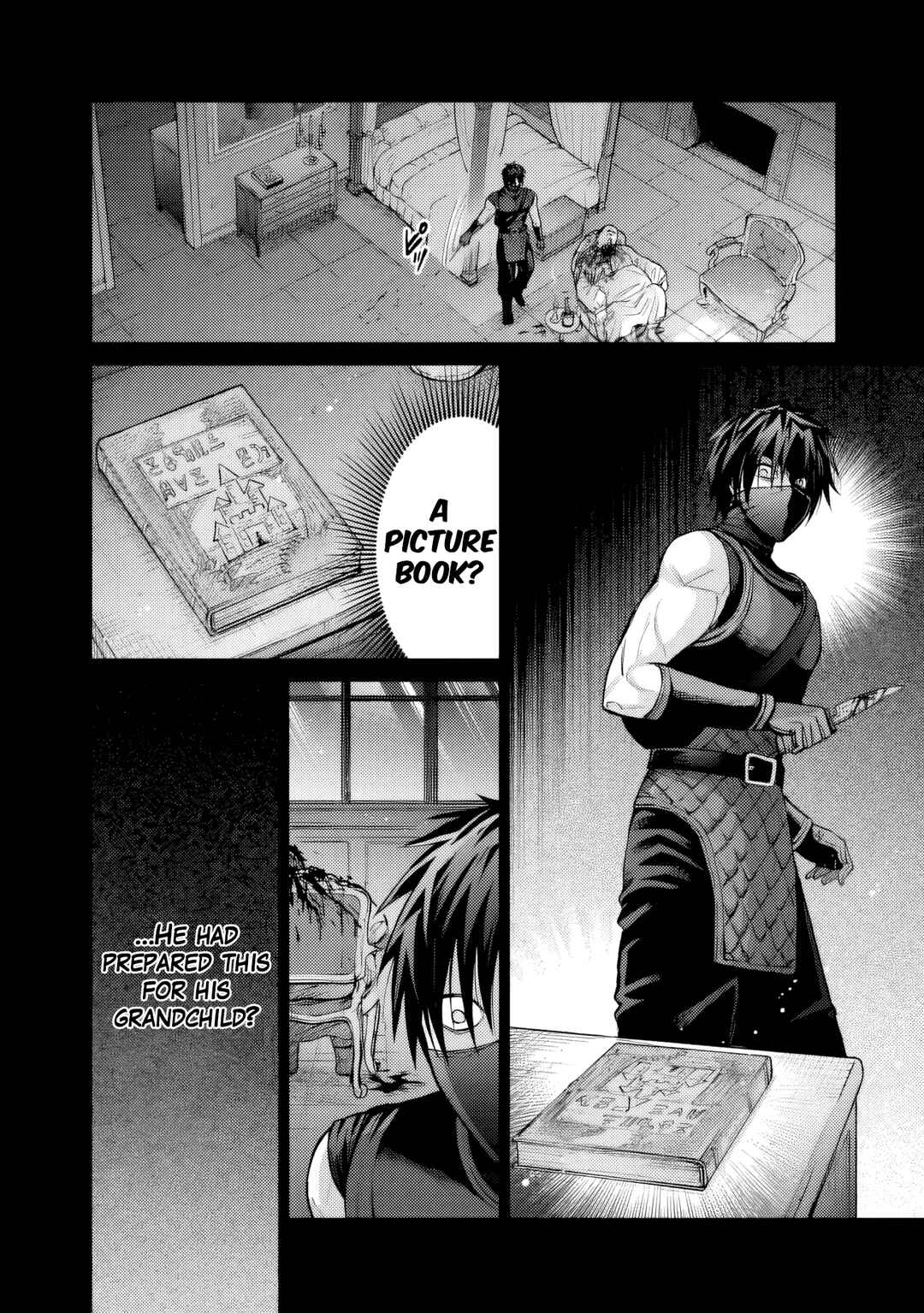 Boroboro no Elf-san wo Shiawase ni Suru Kusuriuri-san Chapter 17 - Page 5