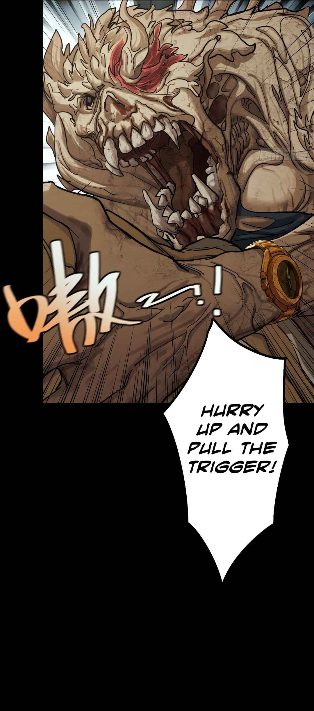 Trace of Doomsday Chapter 124 - Page 15
