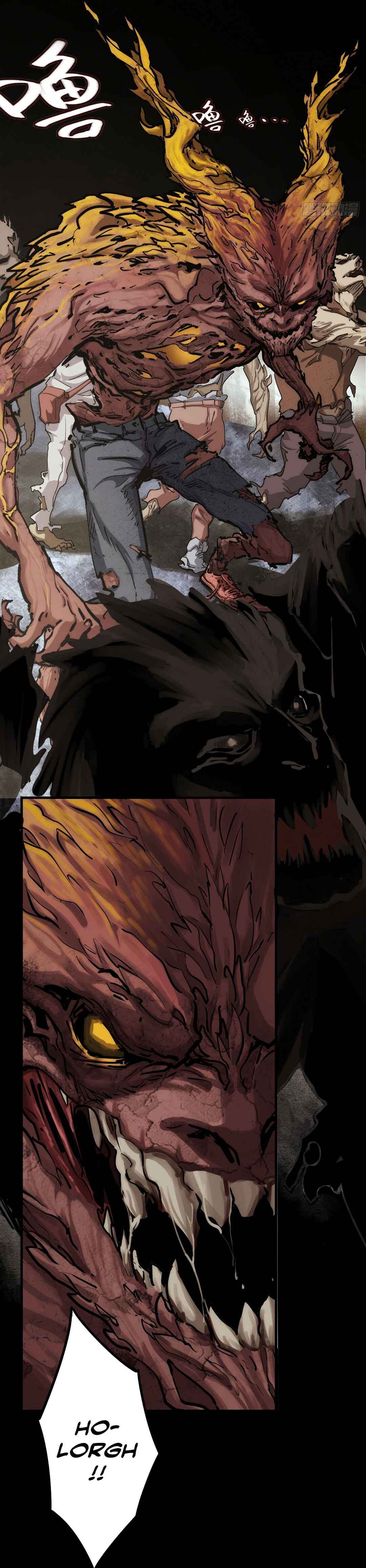 Trace of Doomsday Chapter 124 - Page 20