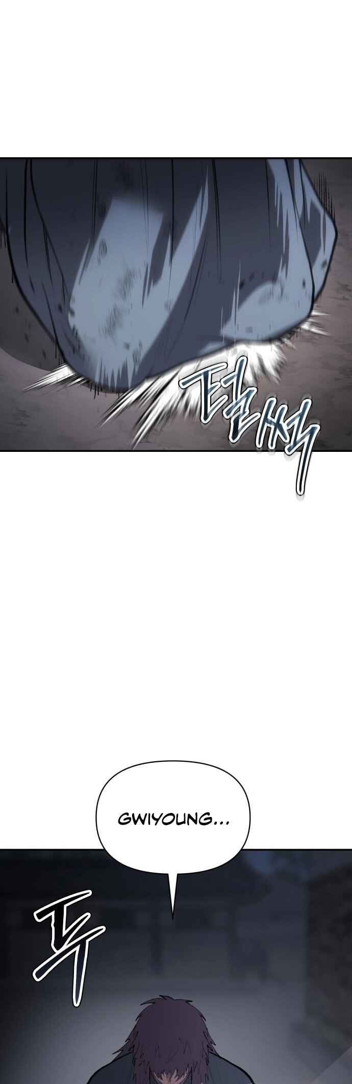 Chetamja: The King’s Eyes Chapter 52 - Page 10