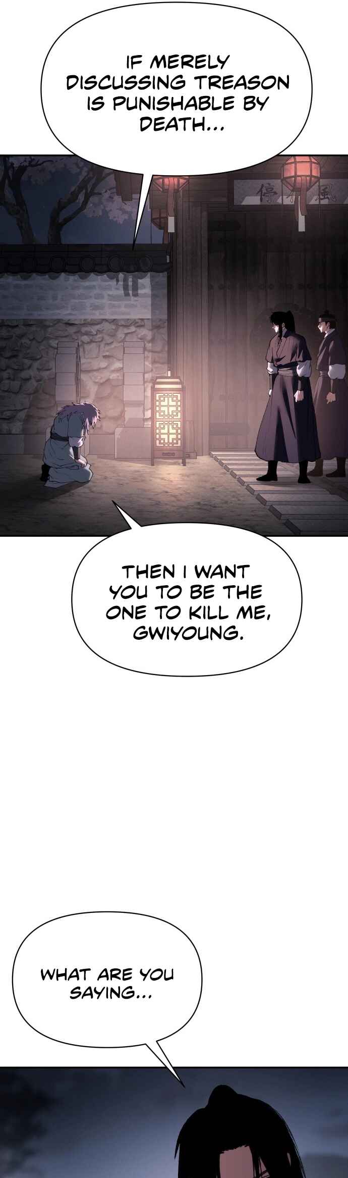 Chetamja: The King’s Eyes Chapter 52 - Page 16