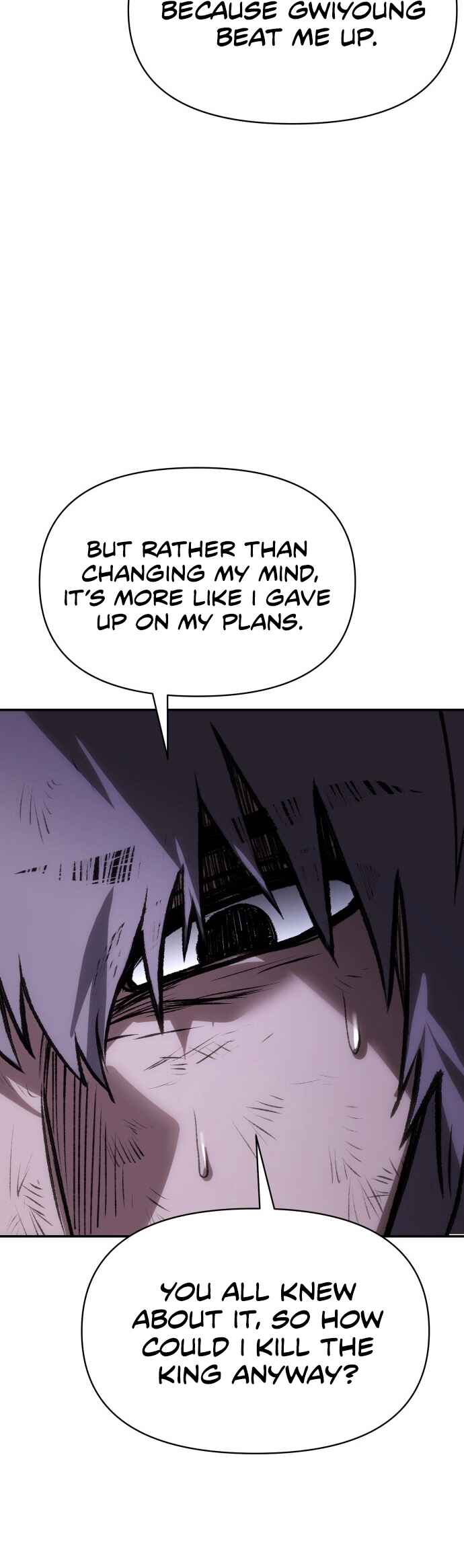 Chetamja: The King’s Eyes Chapter 52 - Page 19