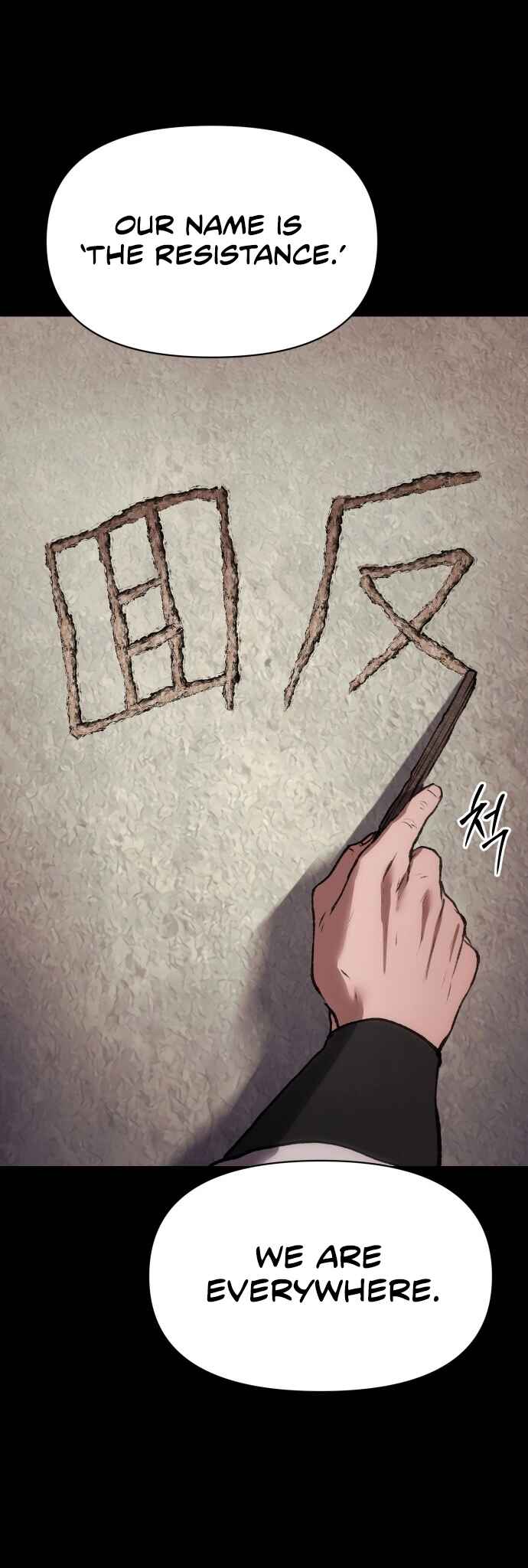 Chetamja: The King’s Eyes Chapter 52 - Page 43