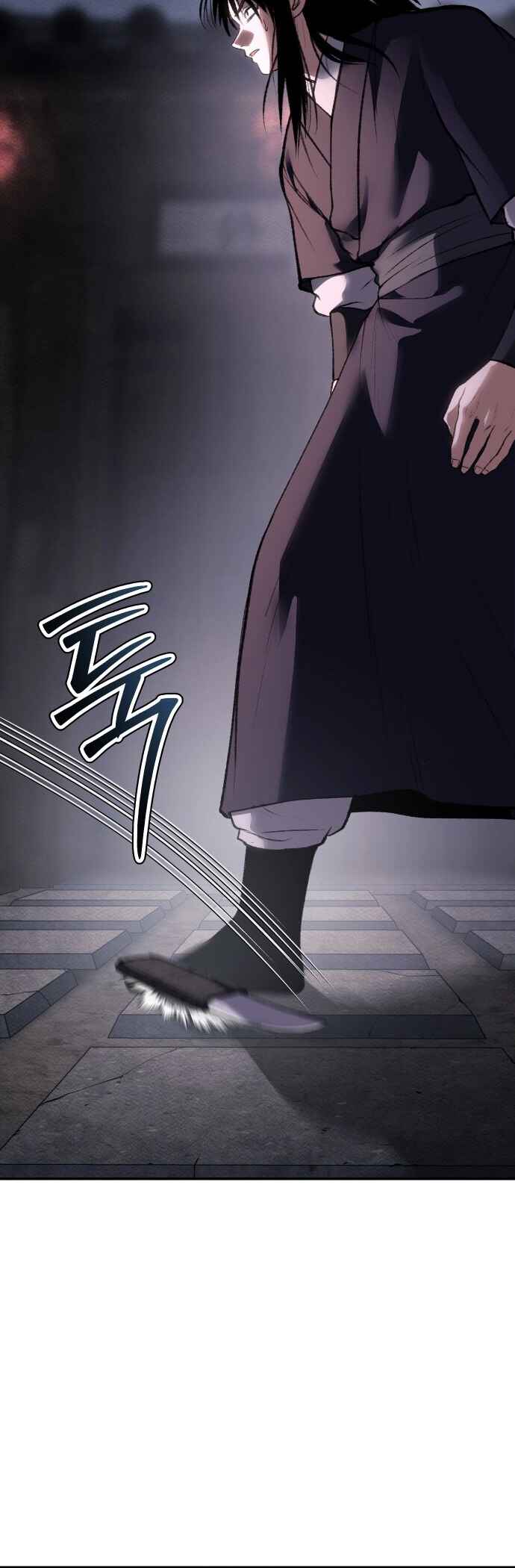Chetamja: The King’s Eyes Chapter 52 - Page 8
