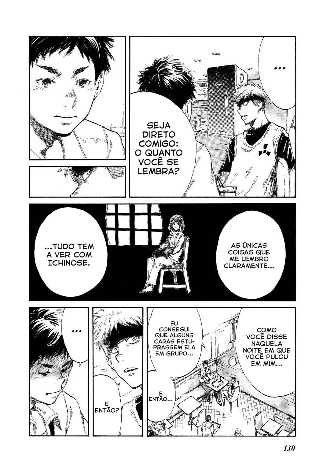 Kimi ga Bokura wo Akuma to Yonda Koro Chapter 17 - Page 5