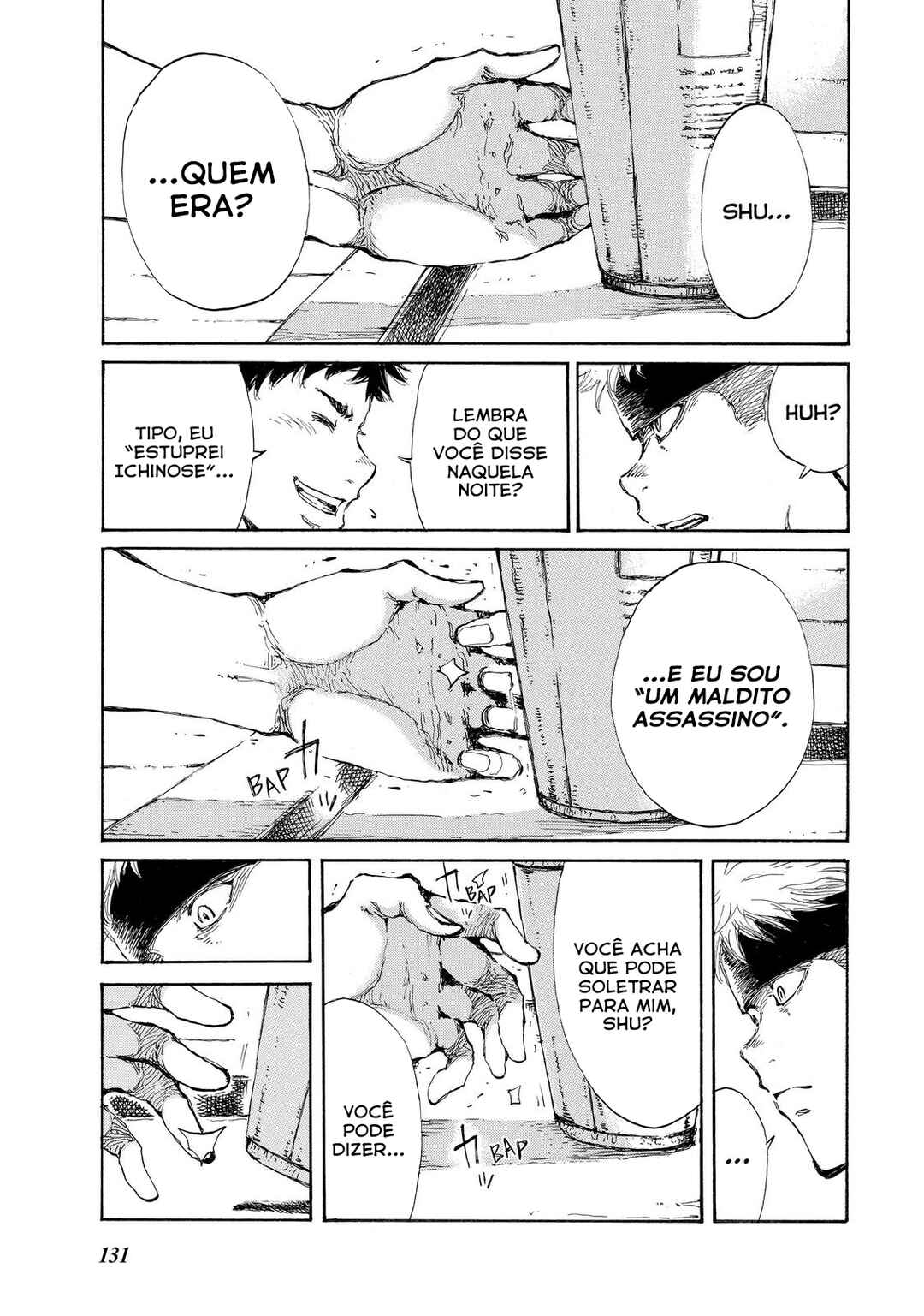 Kimi ga Bokura wo Akuma to Yonda Koro Chapter 17 - Page 6