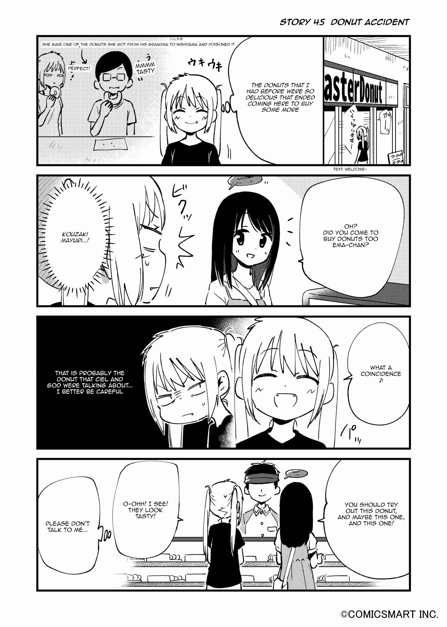 Fushigi no Mayuri-san Chapter 45 - Page 1