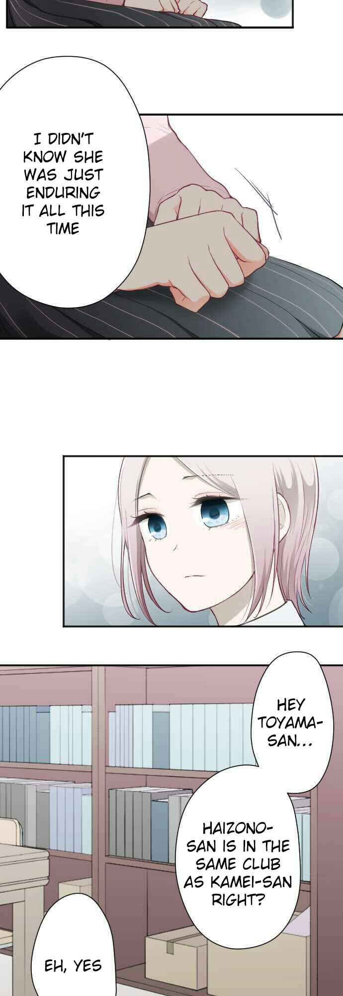 Ouji-sama Nante Iranai Chapter 83 - Page 12