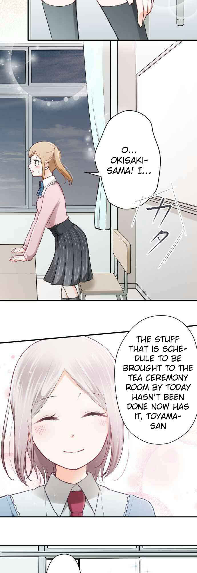 Ouji-sama Nante Iranai Chapter 83 - Page 15