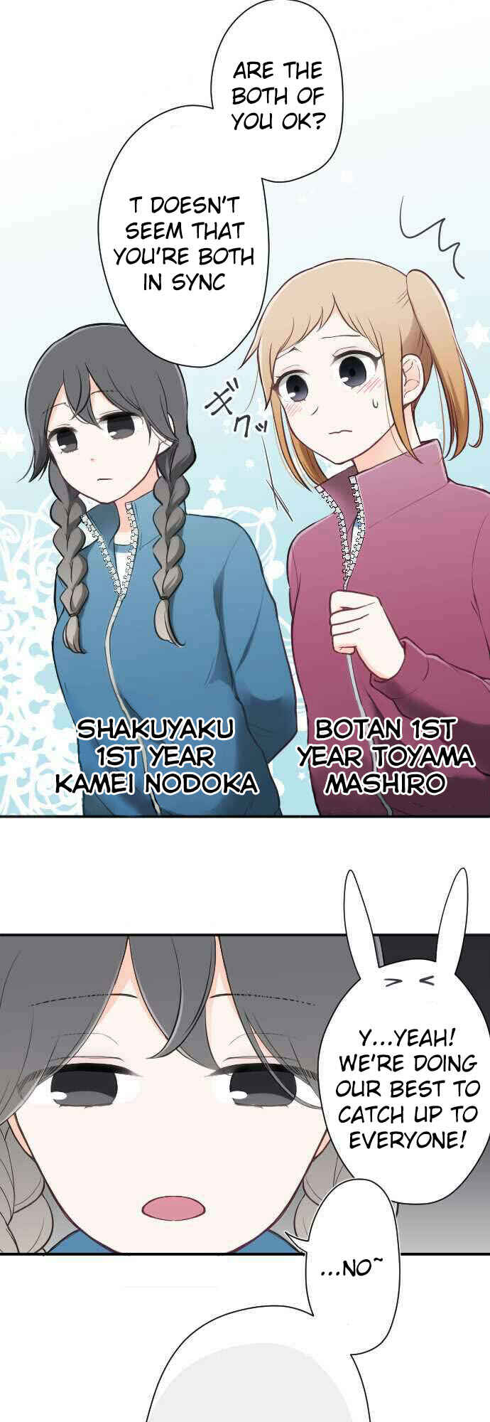 Ouji-sama Nante Iranai Chapter 83 - Page 2
